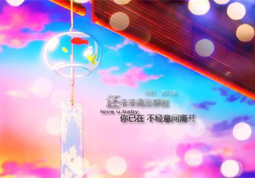不做赌球人 （嘉嘉李德兴张淑红 ）全文免费阅读无弹窗大结局_（不做赌球人 ）不做赌球人 最新章节列表_笔趣阁（不做赌球人 ）