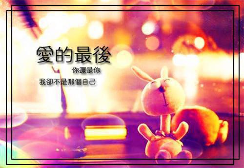 秦安雅傅霆琛的重生小说（秦安雅傅霆琛）全文免费阅读无弹窗大结局_(秦安雅傅霆琛免费阅读全文大结局)最新章节列表_笔趣阁（秦安雅傅霆琛小说）
