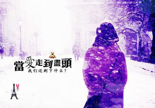 刻骨深爱（刻骨深爱）全文免费阅读无弹窗大结局_(时溪江言遇全文免费阅读)刻骨深爱最新章节列表_笔趣阁（刻骨深爱）