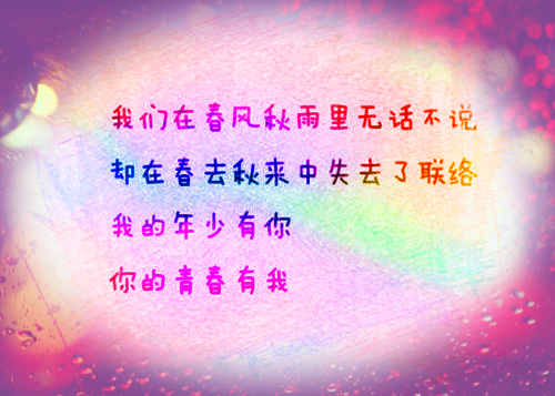 杜梨儿萧炽小说全文免费阅读大结局_小说最新章节列表（杜梨儿萧炽）
