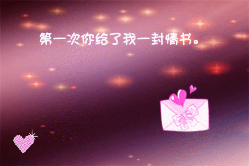 (番外)+(全文)安玲珑沈钰：结局+番外+完结是什么小说_安玲珑沈钰：结局+番外+完结小说安玲珑沈钰：结局+番外+完结是《安玲珑沈钰：结局+番外+完结》