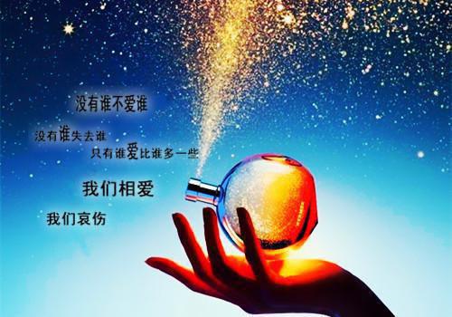 秦安雅傅霆琛秦贝贝（秦安雅傅霆琛秦贝贝）全文免费阅读_（秦安雅傅霆琛秦贝贝）秦安雅傅霆琛秦贝贝最新章节列表免费阅读_笔趣阁（秦安雅傅霆琛秦贝贝）