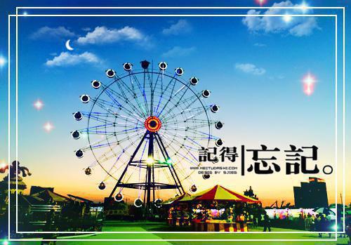 我们不遗憾说再见小说(我们不遗憾说再见小说)全文免费阅读无弹窗大结局_(我们不遗憾说再见小说)我们不遗憾说再见小说免费阅读无弹窗最新章节列表_笔趣阁(我们不遗憾说再见小说)