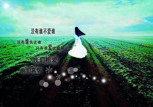 时溪江言遇（时溪江言遇）全文免费阅读无弹窗大结局_(刻骨深爱全文免费阅读)时溪江言遇最新章节列表_笔趣阁（时溪江言遇）