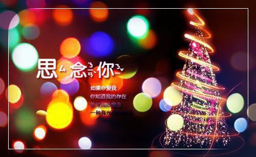 芸儿秦王免费阅读 芸儿秦王最新章节目录