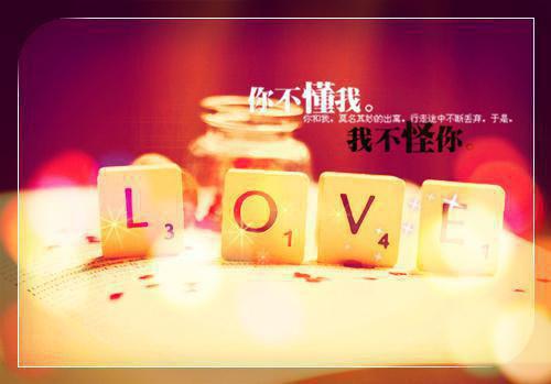 抱错天使（温听澜孟如元）全文免费阅读无弹窗大结局_(抱错天使免费阅读全文大结局)温听澜孟如元最新章节列表_笔趣阁（抱错天使）