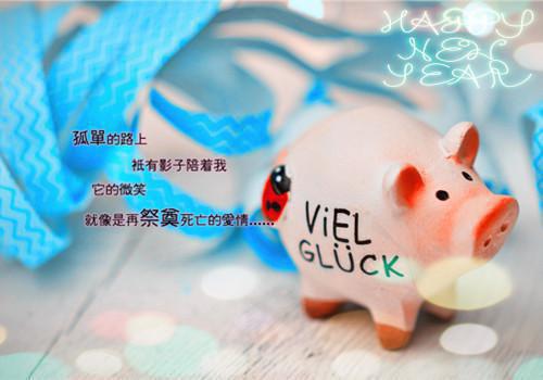 辛安夷霍远征小说（辛安夷霍远征）全文免费阅读无弹窗大结局_（辛安夷霍远征）辛安夷霍远征小说最新章节列表_笔趣阁（辛安夷霍远征）
