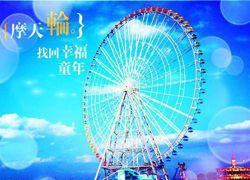 一念千金小说（裴之欢沈冰兰裴黛）全文免费阅读无弹窗大结局_ （一念千金小说）裴之欢沈冰兰裴黛最新章节列表_笔趣阁（裴之欢沈冰兰裴黛）