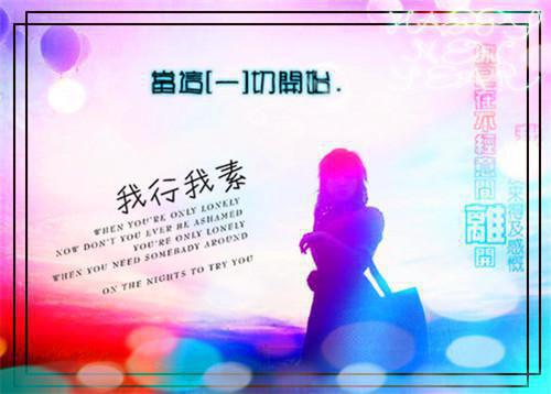 江坤林紫薰小说（幕后神豪）全文免费阅读无弹窗大结局江坤林紫薰小说（幕后神豪）最新章节列表_笔趣阁（江坤林紫薰小说）