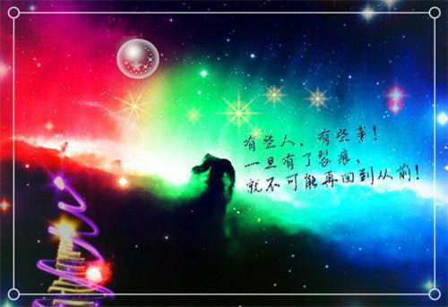 玄礼诗锁的小说免费阅读(玄礼诗锁)全文免费阅读无弹窗大结局_ 玄礼诗锁的小说免费阅读免费阅读最新章节列表_笔趣阁（玄礼诗锁）