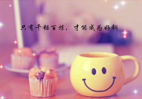 刻骨深爱时溪江言遇全文免费阅读（刻骨深爱时溪江言遇）无弹窗大结局_(刻骨深爱时溪江言遇免费阅读)刻骨深爱时溪江言遇最新章节列表_笔趣阁（刻骨深爱时溪江言遇）