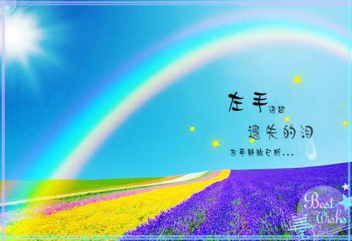 江玥顾梓霖免费阅读(江玥顾梓霖)全文免费阅读无弹窗大结局_(江玥顾梓霖免费阅读免费阅读全文大结局)最新章节列表_笔趣阁（江玥顾梓霖）