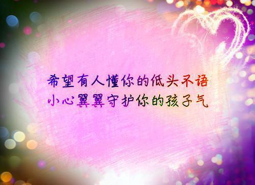 苏安黛顾时淮(苏安黛顾时淮)全文免费阅读无弹窗大结局_(苏安黛顾时淮免费阅读全文大结局)最新章节列表_笔趣阁（顾时淮小说）