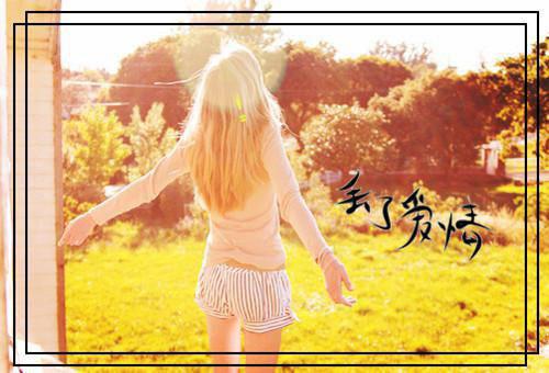 云鸾萧廷宴(王爷,王妃的红鸾星动了）小说全文免费阅读无弹窗大结局_（王爷,王妃的红鸾星动了）云鸾萧廷宴小说全文免费阅读最新章节列表笔趣阁（王爷,王妃的红鸾星动了）