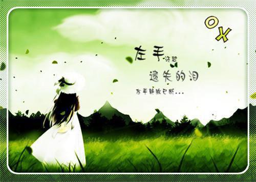 安安的态度全文免费阅读无弹窗（楚瑜孟锦时）大结局_安安的态度最新章节列表_笔趣阁（楚瑜孟锦时）