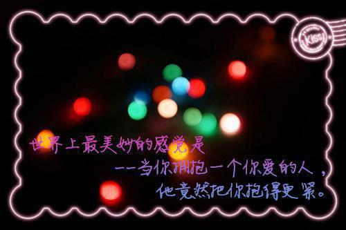 时卿江北珩小说（时卿江北珩小说）全文免费阅读无弹窗大结局_(时卿江北珩小说)时卿江北珩小说最新章节列表_笔趣阁（时卿江北珩小说）
