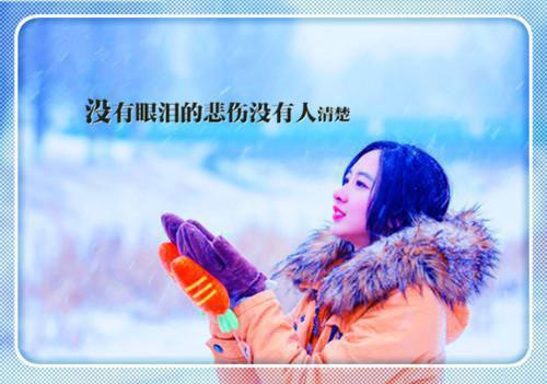 我死后当天姐姐的婚礼照常举行无弹窗大结局_我死后当天姐姐的婚礼照常举行小说（我死后当天姐姐的婚礼照常举行许桃宋斐）最新章节列表_笔趣阁（我死后当天姐姐的婚礼照常举行）
