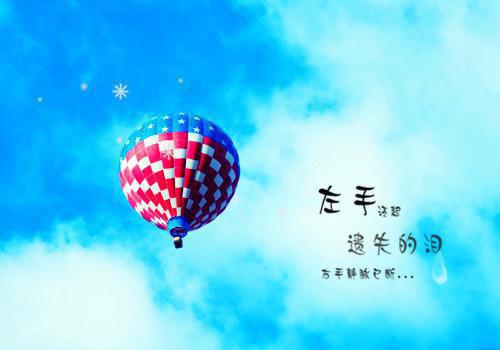 许锦薇沈临川小说（许锦薇沈临川）全文在线阅读_（许锦薇沈临川小说）许锦薇沈临川最新章节列表笔趣阁（许锦薇沈临川）
