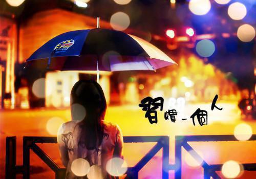 沈修景周青青诗余（与君相离别，不知几经年结局+番外）全文免费阅读无弹窗大结局_(沈修景周青青诗余)沈修景周青青诗余最新章节列表_笔趣阁（与君相离别，不知几经年结局+番外）