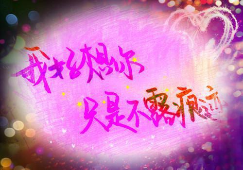 墨煜骁姜婳婳 最新章节_（十里红妆竟成幻梦一场）墨煜骁姜婳婳 最新试读-知乎小说