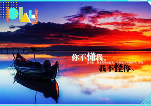 苏齐的小说小说(苏齐的小说)全文免费阅读无弹窗大结局_(苏齐的小说小说免费阅读)最新章节列表_笔趣阁（苏齐的小说）