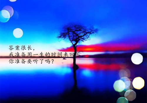 校园国士（楚阳林清雪）全文免费阅读无弹窗大结局_(校园国士免费阅读全文大结局)校园国士最新章节列表_笔趣阁（楚阳林清雪）