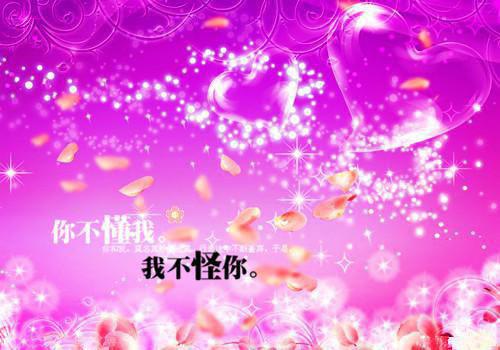 摁住花蝴蝶全文免费阅读无弹窗大结局_摁住花蝴蝶（江峰江嘉禾薛宜年）最新章节列表_笔趣阁（江峰江嘉禾薛宜年）