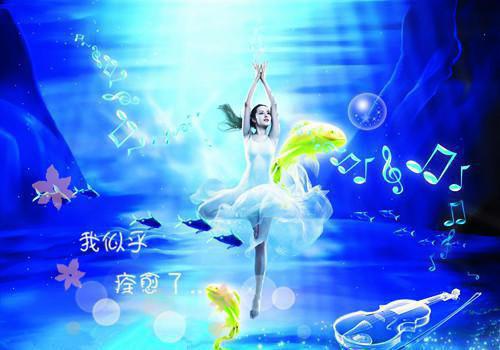 谢璃书季洄免费全文 谢璃书季洄小说在线阅读