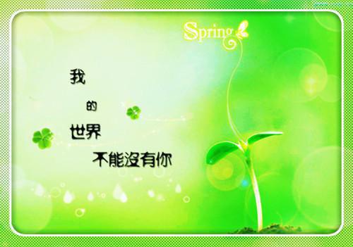 又被病娇缠上了（栾煜常言阳）全文免费阅读_（又被病娇缠上了栾煜常言阳）最新章节列表_笔趣阁（栾煜常言阳小说全文免费阅读）