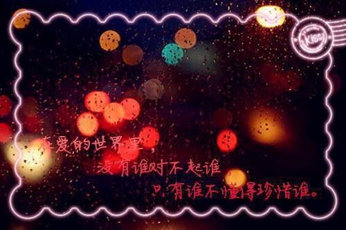 无爱桃桃免费阅读（无爱桃桃免费阅读）全文免费无弹窗大结局_无爱桃桃免费阅读（无爱桃桃免费阅读）最新章节目录笔趣阁（无爱桃桃免费阅读）