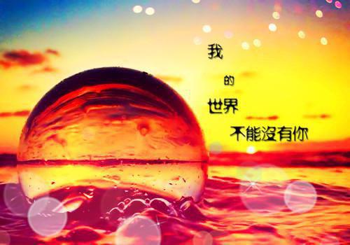 江彻白筱冉苒全文免费阅读无弹窗大结局_（江彻白筱冉苒）林泉渡水最新章节列表笔趣阁（林泉渡水）