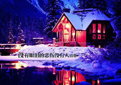 小妖精又苏又撩小说（颜初倾傅砚）全文免费阅读无弹窗大结局_（小妖精又苏又撩）颜初倾傅砚最新章节列表_笔趣阁（小妖精又苏又撩小说）