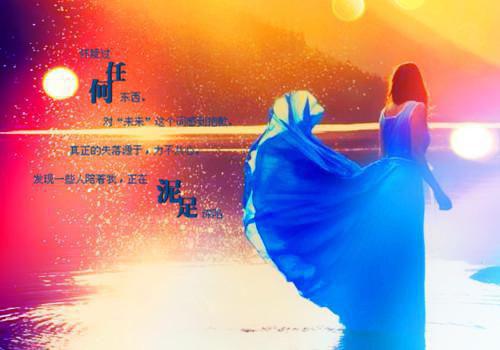 阮卿冯璟琛（阮卿冯璟琛小说）全文在线阅读无弹窗大结局_(阮卿冯璟琛阮卿冯璟琛小说小说在线阅读)最新章节列表_笔趣阁（阮卿冯璟琛）
