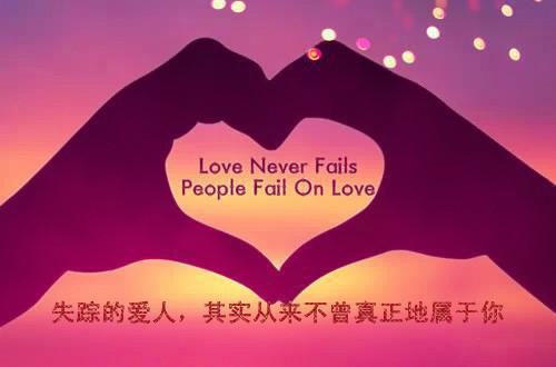 奔赴爱河(奔赴爱河)全文免费阅读无弹窗大结局_(奔赴爱河免费阅读全文大结局)最新章节列表_笔趣阁（奔赴爱河）