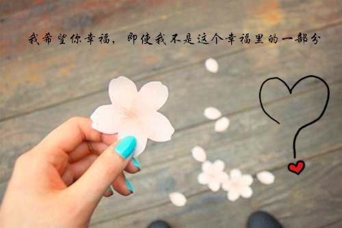 我将自己放逐了裴临免费阅读无弹窗大结局_（我将自己放逐了裴临）我将自己放逐了裴临最新章节列表_笔趣阁（裴临沈清颜）
