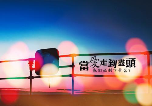 陈凡陈青璇（陈凡陈青璇）全文免费阅读无弹窗大结局_陈凡陈青璇最新章节列表_笔趣阁(陈凡陈青璇）