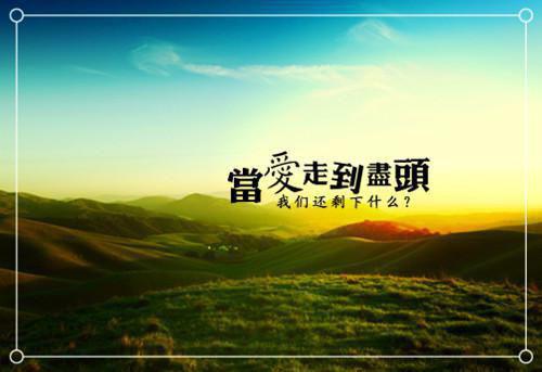 烈火焚天小说免费阅读（赵苍穹林香月）全文免费阅读无弹窗大结局_ （烈火焚天小说免费阅读）赵苍穹林香月最新章节列表_笔趣阁（烈火焚天小说免费阅读）
