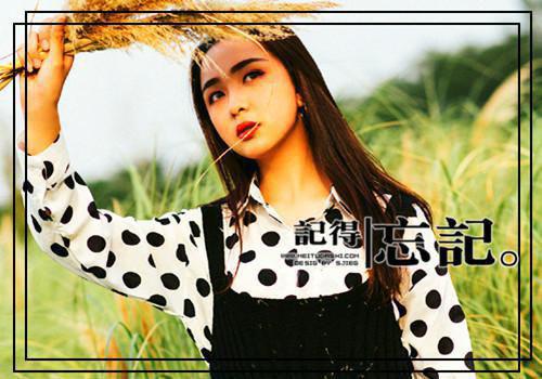 只是错付（何彦婉玥）全文免费阅读_只是错付何彦婉玥最新章节列表_笔趣阁