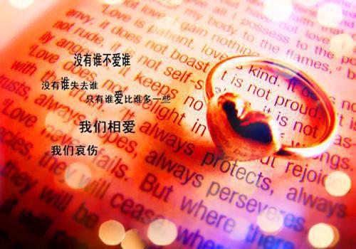 晏行远江予时(江予时晏行远)全文免费阅读无弹窗大结局_晏行远江予时小说免费阅读最新章节列表_笔趣阁（江予时晏行远）