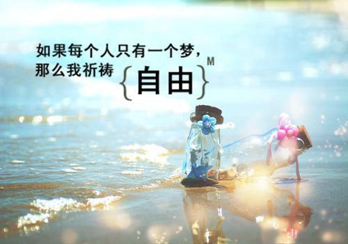 （喻姝昭裴衍墨知乎）全文免费阅读_（喻姝昭裴衍墨）最新章节小说免费阅读