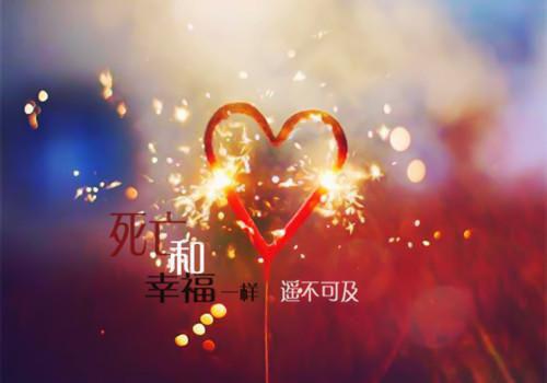 越涵秦冉知乎（姑奶奶上位越涵秦冉）全文免费阅读无弹窗大结局_越涵秦冉最新章节列表_笔趣阁(姑奶奶上位越涵秦冉）