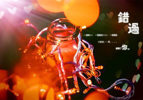 假千金的病娇哥哥全文免费阅读无弹窗大结局_(霍瑶林武林枫)假千金的病娇哥哥最新章节列表笔趣阁（霍瑶林武林枫）