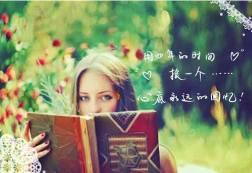 琉璃信仰知乎（昭和昭阳）全文免费阅读无弹窗大结局_ （琉璃信仰知乎）昭和昭阳最新章节列表_笔趣阁（昭和昭阳）