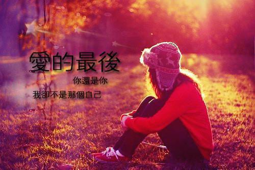 沈熹微裴云霄孟清然完整版 沈熹微裴云霄孟清然小说全文在线阅读