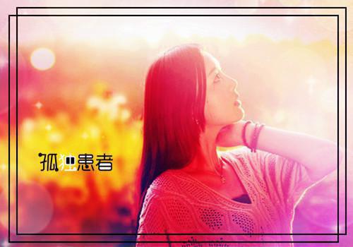 沈崇和宋宴汐的小说免费阅读全文免费阅读无弹窗（沈崇和宋宴汐的小说免费阅读）大结局_沈崇和宋宴汐的小说免费阅读最新章节列表_笔趣阁（沈崇和宋宴汐的小说免费阅读）