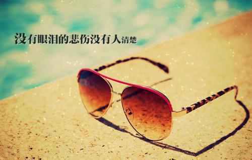 (琉璃信仰小说)全文免费阅读无弹窗大结局_(琉璃信仰小说免费阅读全文大结局)最新章节列表_笔趣阁（琉璃信仰小说）