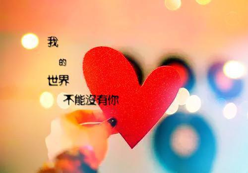 韩语分手正能量句子