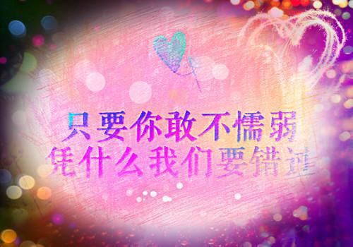 江城赵雪柔（校花也是舔狗知乎）全文免费阅读无弹窗大结局_江城赵雪柔（江城赵雪柔免费阅读）最新章节列表_笔趣阁（校花也是舔狗知乎）
