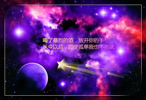 绵绵知凉姜珏唐月初（绵绵知凉姜珏唐月初）全文免费阅读无弹窗大结局_（绵绵知凉姜珏唐月初）绵绵知凉姜珏唐月初最新章节列表_笔趣阁（绵绵知凉姜珏唐月初）