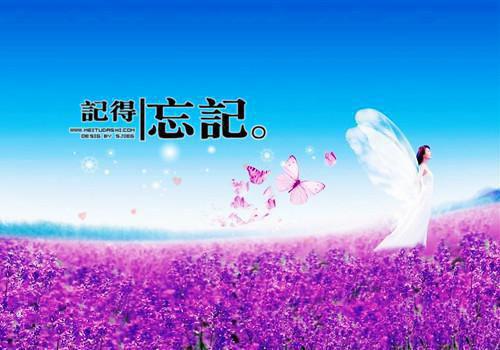 狂暴方先生(庄思妍方识则)全文免费阅读无弹窗大结局_(狂暴方先生小说免费阅读)最新章节列表_笔趣阁（狂暴方先生）
